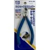 GSI Mr. SHARPNESS NIPPER（DOUBLE BLADED） -Professional Model Toy Store mt105 mr sharpness nipper 1