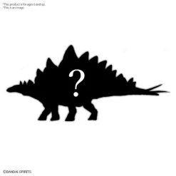Bandai Stegosaurus Dinosaur Plastic Model Kit - Tentative