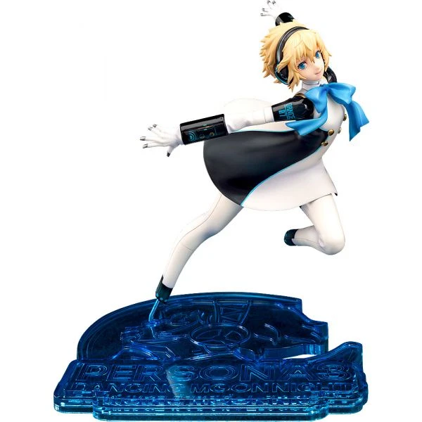Aigis 11 Aigis - Image 9