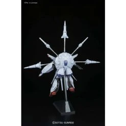 Providence Gundam "Gundam Seed", Bandai MG 1/100 -Professional Model Toy Store providence gundam 6