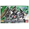 Bandai R09 Forbidden Gundam HG SEED -Professional Model Toy Store r09 forbidden gundam hg seed