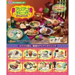 Asian Dining 8-Pack Box