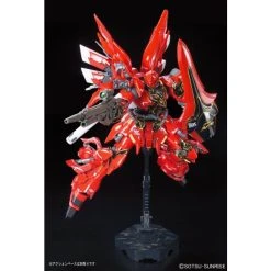 Bandai MSN-06S Sinanju RG -Professional Model Toy Store rg msn 06s sinanju 3