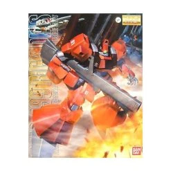 Bandai Rick Dias (Quattro Ver.) MG