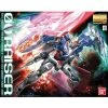 Master Grade GNR-010 00 Raiser 2 Master Grade GNR-010 00 Raiser -Professional Model Toy Store riser