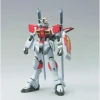 SWORD IMPULSE GUNDAM 1/100 -Professional Model Toy Store screenshot 2023 07 03 111653