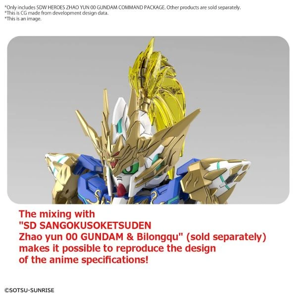 Bandai ZHAO YUN 00 GUNDAM COMMAND PACKAGE SDW HEROES 8 Bandai ZHAO YUN 00 GUNDAM COMMAND PACKAGE SDW HEROES - Image 6