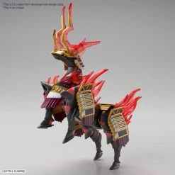 Bandai NOBUNAGA’ S WAR HORSE SDW HEROES -Professional Model Toy Store sdwh nobunagas war horse 03 en