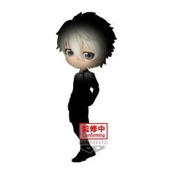 BANPRESTO Seishiro Nagi Q Posket