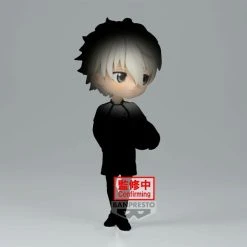 BANPRESTO Seishiro Nagi Q Posket -Professional Model Toy Store seishiro nagi q posket 3