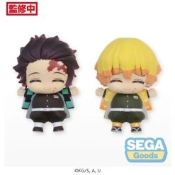 Sega Full And Happy Mascot Mini Figure Vol. 1 (EX)