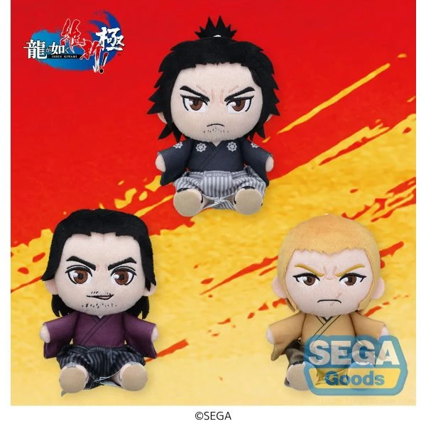Sega Ishin! MP Plush 3 Sega Ishin! MP Plush