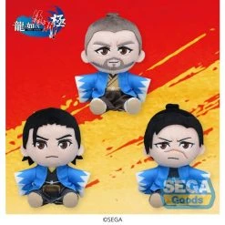 Sega Ishin! MP Plush Vol. 2