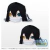 Sega Obanai Iguro NESOBERI (Lay-Down) SP Plush -Professional Model Toy Store sg96748 1