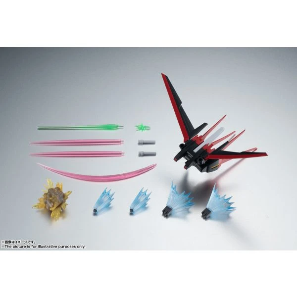 AQM/E-X01 Aile Striker & Option Parts Set The Robot Spirits