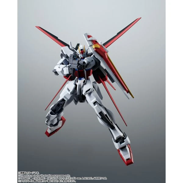 AQM/E-X01 Aile Striker & Option Parts Set The Robot Spirits - Image 5