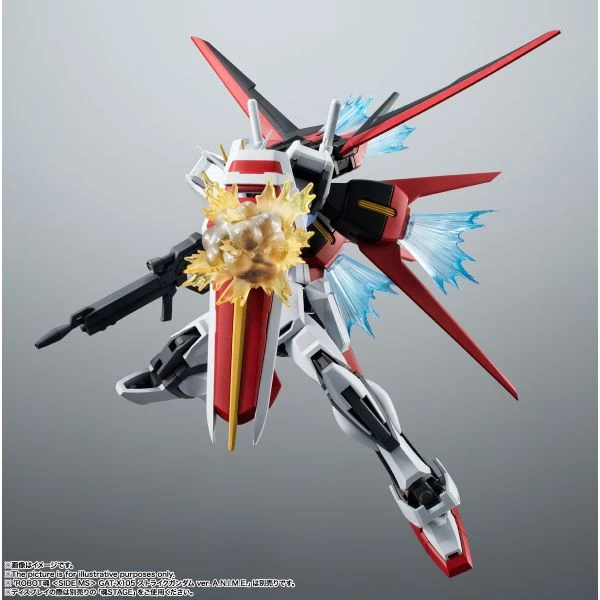 AQM/E-X01 Aile Striker & Option Parts Set The Robot Spirits - Image 8