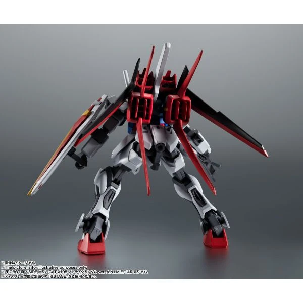 AQM/E-X01 Aile Striker & Option Parts Set The Robot Spirits - Image 9