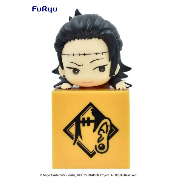 SUGURU GETO Hikkake Figure 3 SUGURU GETO Hikkake Figure