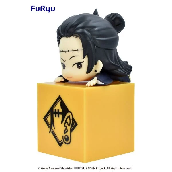 SUGURU GETO Hikkake Figure 4 SUGURU GETO Hikkake Figure - Image 2