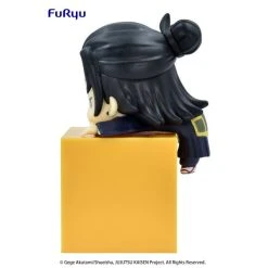 SUGURU GETO Hikkake Figure 12 SUGURU GETO Hikkake Figure -Professional Model Toy Store suguru geto hikkake figure 3