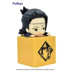 SUGURU GETO Hikkake Figure 17 SUGURU GETO Hikkake Figure -Professional Model Toy Store suguru geto hikkake figure 8