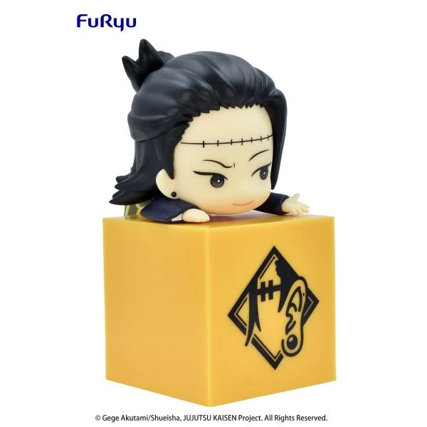 SUGURU GETO Hikkake Figure 10 SUGURU GETO Hikkake Figure - Image 8