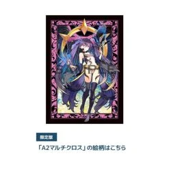 Sunspot Shrine Maiden Tamamorihime -Professional Model Toy Store sunspot shrine maiden tamamorihime 13