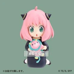 Taito Anya Forger Vol. 5 Together With Kimera-san Puchieete Figure