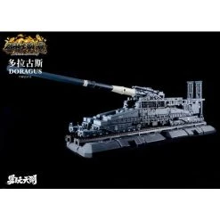 Yw2312 80-Cm-Kanone Doragus Transformable Action Figure -Professional Model Toy Store te76022 10
