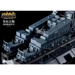 Yw2312 80-Cm-Kanone Doragus Transformable Action Figure -Professional Model Toy Store te76022 11