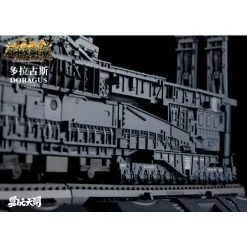 Yw2312 80-Cm-Kanone Doragus Transformable Action Figure -Professional Model Toy Store te76022 12