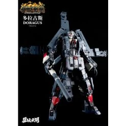 Yw2312 80-Cm-Kanone Doragus Transformable Action Figure -Professional Model Toy Store te76022 3