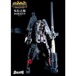 Yw2312 80-Cm-Kanone Doragus Transformable Action Figure -Professional Model Toy Store te76022 4