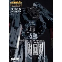 Yw2312 80-Cm-Kanone Doragus Transformable Action Figure -Professional Model Toy Store te76022 8