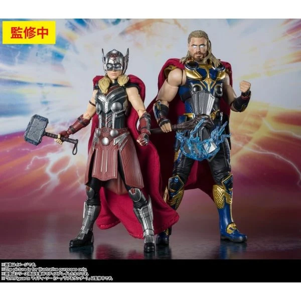 Thor (THOR: Love & Thunder) S.H.Figuarts 8 Thor (THOR: Love & Thunder) S.H.Figuarts - Image 6
