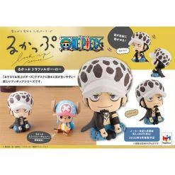 TRAFALGAR.LAW Lookup -Professional Model Toy Store trafalgar.law lookup 8