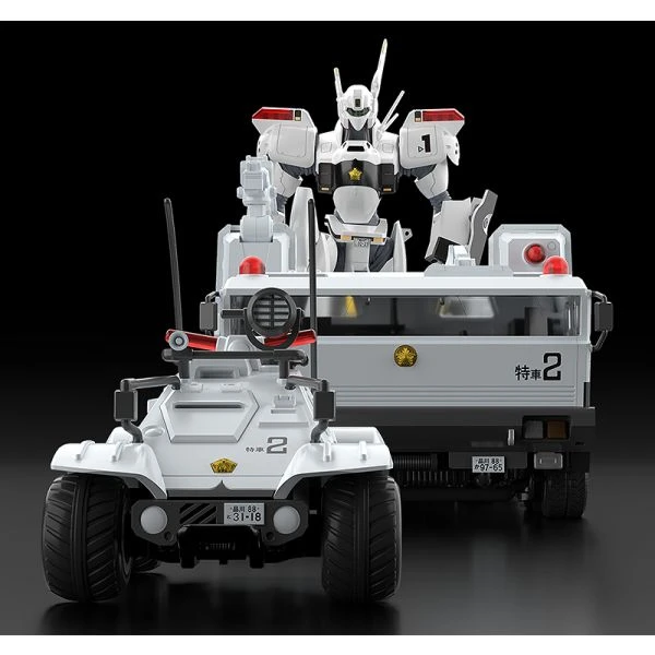 Type 98 Special Command Vehicle And Type 99 Special Labor Carrier MODEROID - Image 13