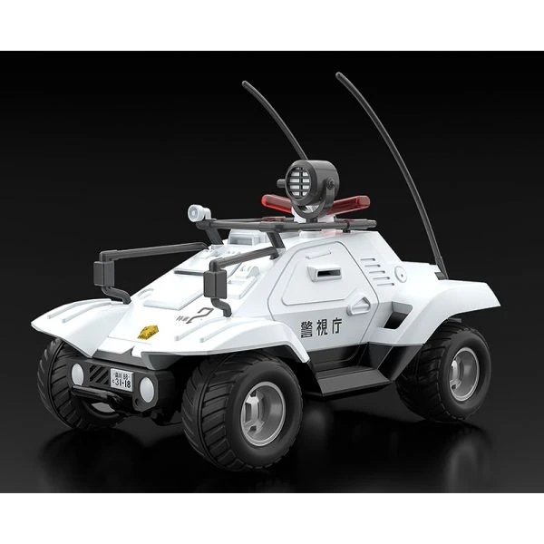 Type 98 Special Command Vehicle And Type 99 Special Labor Carrier MODEROID - Image 14