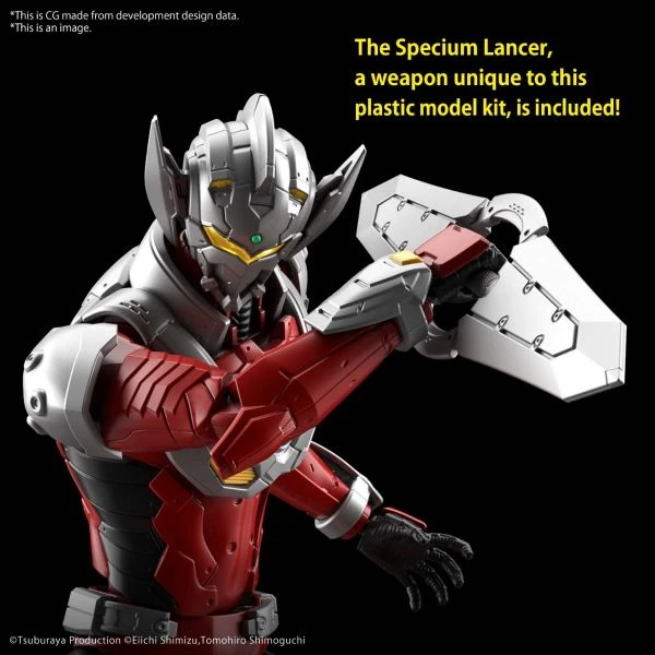 Bandai ULTRAMAN SUIT TARO -ACTION- Figure-rise Standard 7 Bandai ULTRAMAN SUIT TARO -ACTION- Figure-rise Standard - Image 5