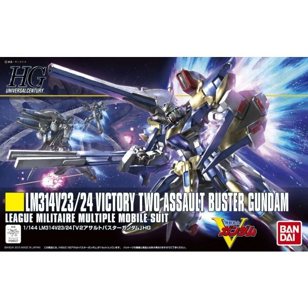 Bandai V2 Assault Buster Gundam "Victory Gundam" Model Kit HGUC 1/144 3 Bandai V2 Assault Buster Gundam "Victory Gundam" Model Kit HGUC 1/144