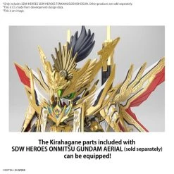 TENKAMUSODAISHOGUN SDW HEROES 15 TENKAMUSODAISHOGUN SDW HEROES -Professional Model Toy Store web v o r07 en