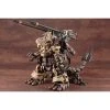 Kotobukiya GOJULAS THE OGRE ZOIDS -Professional Model Toy Store zd099r zoids gojulas the ogre 1
