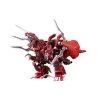 Kotobukiya ZOIDS EZ-034 GENO BREAKER REPACKAGE VER. -Professional Model Toy Store zd140x zoids ez 034 geno breaker repackage ver. 11