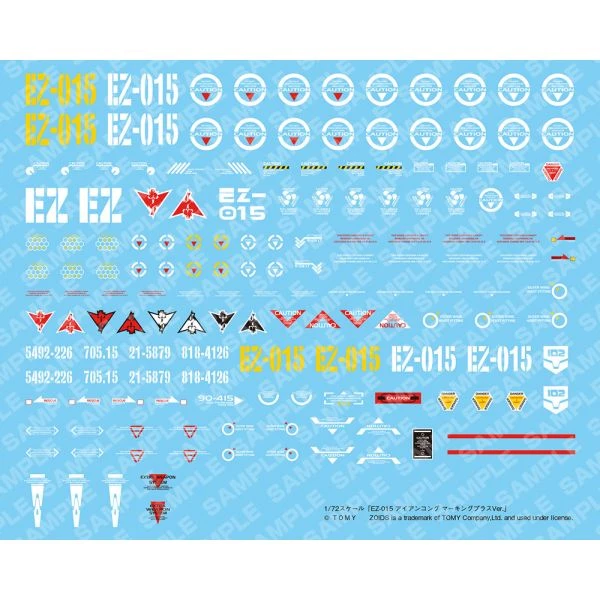 Kotobukiya ZOIDS EZ-015 IRON KONG MARKING PLUS VER. 22 Kotobukiya ZOIDS EZ-015 IRON KONG MARKING PLUS VER. - Image 20