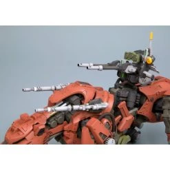Kotobukiya ZOIDS EZ-016 Saber Tiger Marking Plus Ver. -Professional Model Toy Store zoids ez 016 saber tiger marking plus ver 5